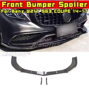 Difusor de Parachoques Delantero de Fibra de Carbono Real para Mercedes Benz Clase S COUPE W217 S63 BR 2014-2017 - Product Image 2