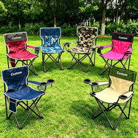 Chaise de plage pliable pour les vacances d'été, portable pour bronzer en plein air, camping, barbecue, pique-nique, pêche, jardin, voyage, avec sac