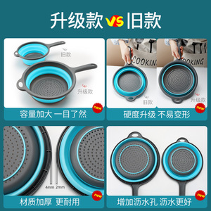 Foldable Colander With Handle Blue Plastic Fruit Vegetable <b>Drainer</b> Collapsible Strainer Kitchen <b>Sink</b> Basket - Product Image 2