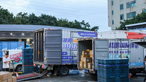 Agente de envío aéreo DDP DDU de China a todo el mundo logística de Entrega puerta a puerta Shenzhen a Rumania Italia España Europa Reino Unido Canadá - Product Image 4