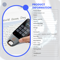 Stylo de traduction multifonctionnel H50A avec extraction de texte et enregistrement intelligent pour la recherche académique et le travail de bureau