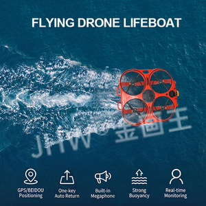 Robot de sauvetage intelligent volant sans pilote GPS, drone électrique télécommandé air-mer, équipement de sauvetage aquatique - Product Image 3