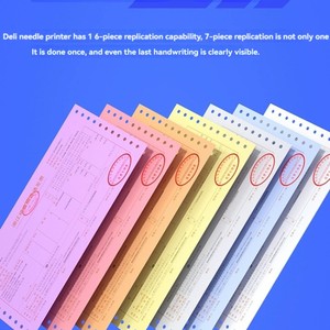Deli 615kII คุณภาพสูง dot matrix เครื่องพิมพ์ A4 รูปแบบคลังสินค้าบิลภาษีพิเศษเครื่องพิมพ์ใบแจ้งหนี้ 620k - Product Image 6