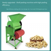 Décortiqueuse d'arachides de qualité supérieure pour usage agricole, haute productivité, moteur à essence, alimentation secondaire automatique, équipement d'écossement d'arachides
