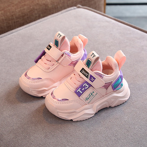 Baskets de sport à lacets style basketball pour enfants et femmes, collection automne 2026, 1-5 ans, en coton blanc - Product Image 3
