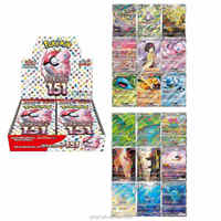 Boîte de rappel Pokémon SV2A 151 japonaise scellée, coins arrondis, boîte de présentation, commande en gros pour les détaillants de TCG et les magasins de loisirs créatifs