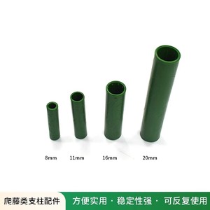 ข้อต่อท่อพลาสติกสำหรับสวน ซันจงเซ็น แบบ PP T-Joint สำหรับอุปกรณ์เสริมโครงตาข่ายสำหรับปลูกไม้เลื้อย อุปกรณ์ทำสวนในบ้าน - Product Image 2