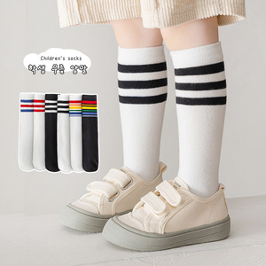Calzini al ginocchio del bambino del bambino di disegno coreano per i calzini dei bambini <span class=keywords><strong>a</strong></span> <span class=keywords><strong>righe</strong></span> del ragazzo della ragazza all'ingrosso 586Z - Product Image 1