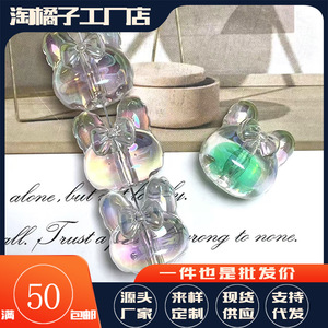 Chen Ming Acrylic Bunny <b>Beads</b> Translucent Cartoon Shape Sugar Filled Color DIY Hair Accessory Materials Scattered <b>Beads</b> - Product Image 5