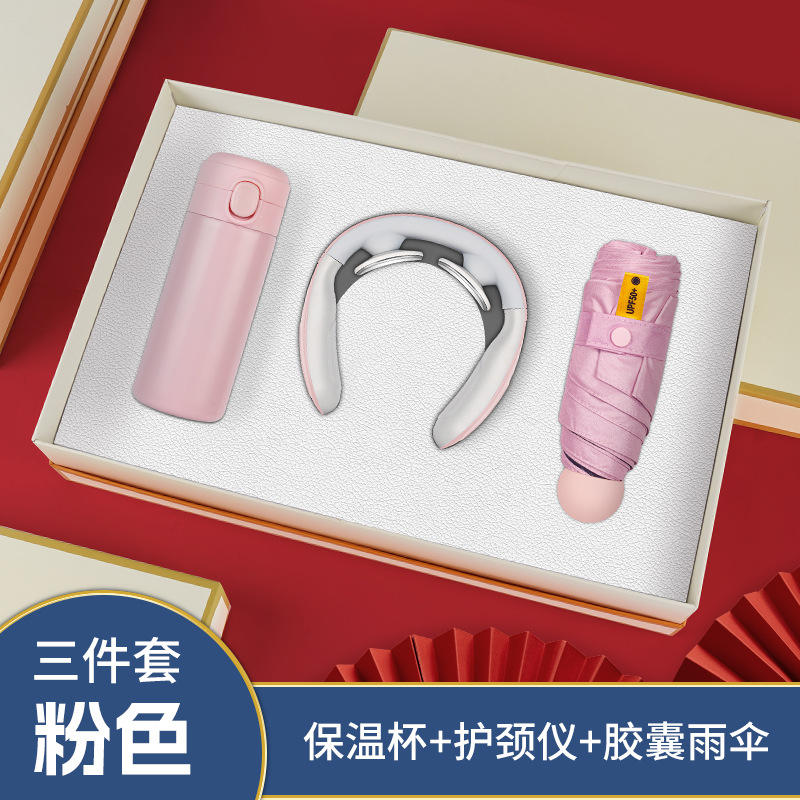 Pink [bouncing thermos cup + neck massager + capsule umbrella]]