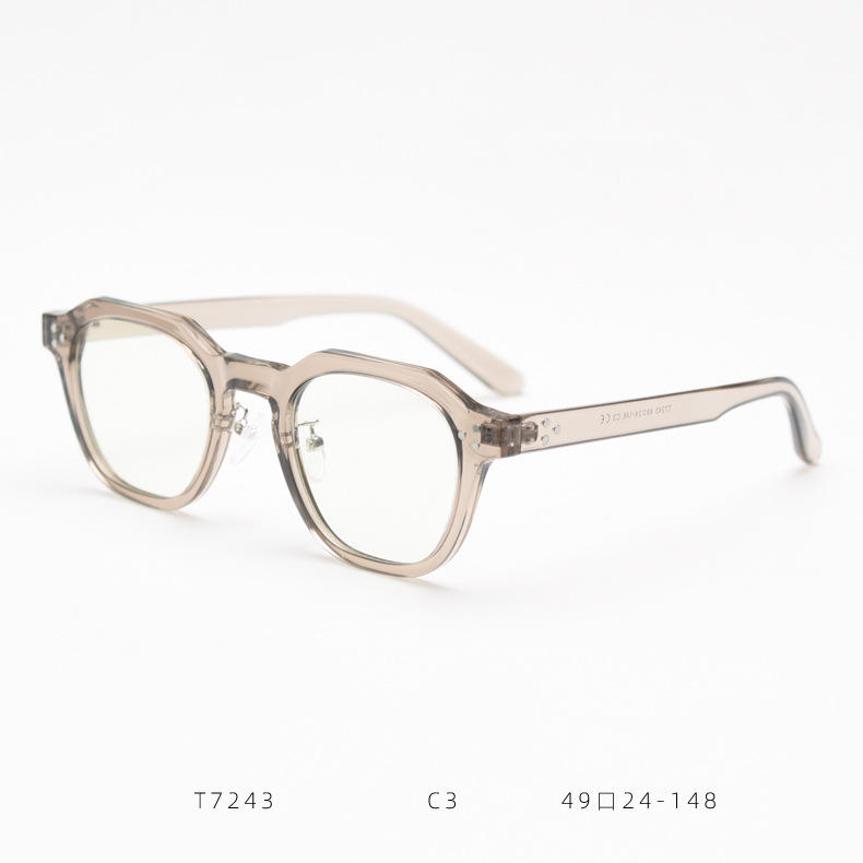 C3   ซีทรี