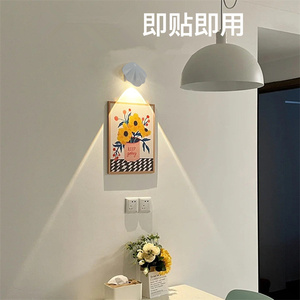 Nouveau capteur <span class=keywords><strong>de</strong></span> mouvement LED lumière à piles sans fil applique murale veilleuse pas d'éblouissement couloir <span class=keywords><strong>placard</strong></span> LED armoire <span class=keywords><strong>porte</strong></span> lumière - Product Image 3
