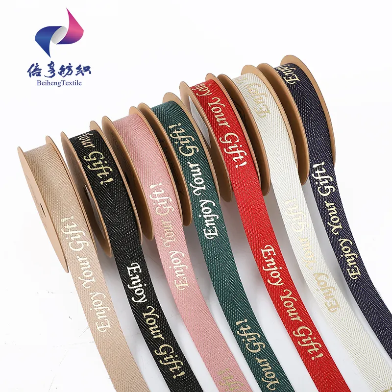 Decorative Packaging All Kinds Double/Single Face Soft Woven Cotton/Polyester Ribbon Custom Printed Logo