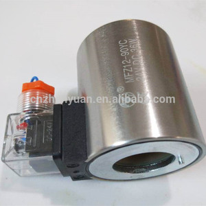 Bobine hydraulique MFZ MFB Mfz1-7yc/24V MFZ1-4YC/ 24VDC MFZ12-37YC DC24V MFZ1-5.5YC 24V Revolve - Product Image 6