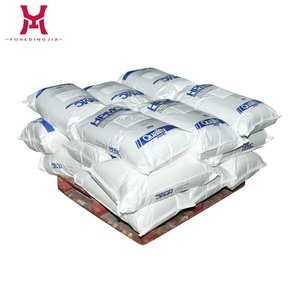 Tuyệt vời dầu khí chất phụ gia độ nhớt cao hydroxypropyl Methyl Cellulose (HPMC) bột 100 cellulosa hóa chất phụ trợ đại lý - Product Image 5
