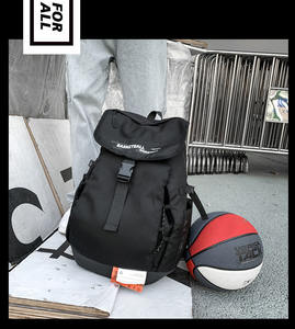 Sac à dos de sport décontracté personnalisé pour hommes, adolescents, garçons, sacs d'école pour ordinateur portable, sac à dos de football, de basket-ball, de football américain - Product Image 3