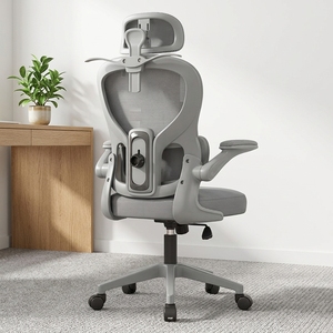 <span class=keywords><strong>Chaise</strong></span> <span class=keywords><strong>de</strong></span> bureau exécutive moderne et confortable, pivotante, en maille, <span class=keywords><strong>ergonomique</strong></span>, avec support lombaire - Product Image 5