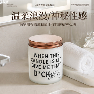 Fangdi Scented Candle Cylinder Floral Plant Scent Valentine'S Day Minimalist Style Smokeless Soy Wax Home Gift - Product Image 2