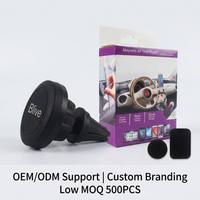 Pegangan Ponsel Mobil Magnetik Universal untuk Ventilasi Udara/Dasbor, Sudut Dapat Disesuaikan, untuk iPhone 14 15 16 Samsung (Pesanan Grosir)