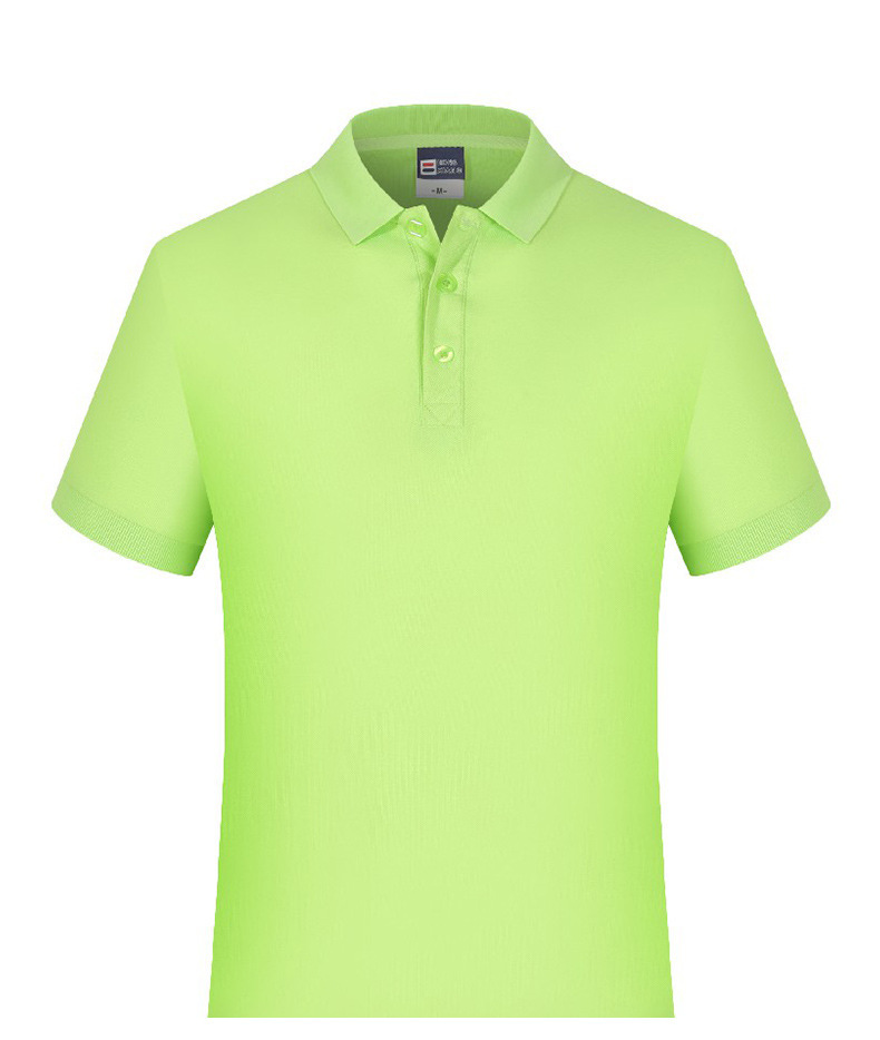 Fruta verde