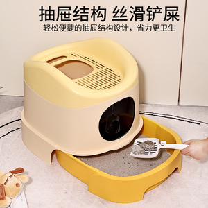 Bac à litière pour chat extra-large entièrement fermé, style tiroir, anti-éclaboussures et anti-odeurs. - Product Image 4