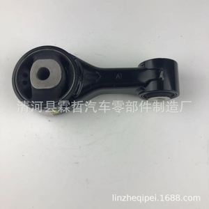 Soporte de Motor 12363-0T010 para Motores Toyota Yaris Vios - Product Image 4