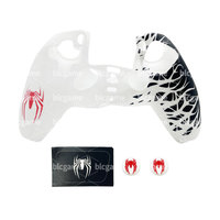 Coque de protection en silicone pour manette PS5 avec capuchons de joystick, poignées et étuis de protection souples en silicone pour manette PS5
