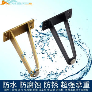 Furniture Legs Metal Support 13cm 15cm 18cm <b>For</b> Sofa Couch Cabinet Coffee <b>Table</b> <b>Bed</b> TV Unit - Product Image 4