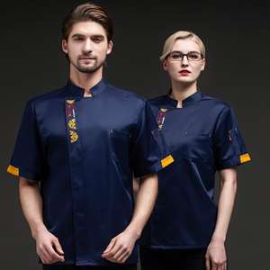 Abrigo de Chef de manga corta de marca personalizada, diseño de uniformes para Chef femenino cerca de mí para hombres - Product Image 6