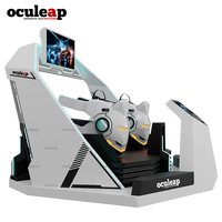 Simulateur de vol VR, Nouveau Metaverse Sky Moto, Montagnes russes à double assise, Théâtre volant, Aire de jeux intérieure, Machine de jeu d'arcade 12D