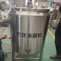 Pasteurisateur de lait commercial à prix d'usine, 50L/100L/200L/300/500l