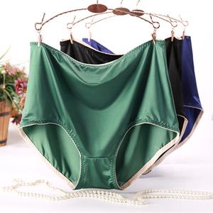 Braguitas de satén transpirables sin costuras para mujer, de cintura alta, tallas grandes, de nailon, teñidas con hilo, para uso diario, pantalones de nailon de punto para adultos. - Product Image 1