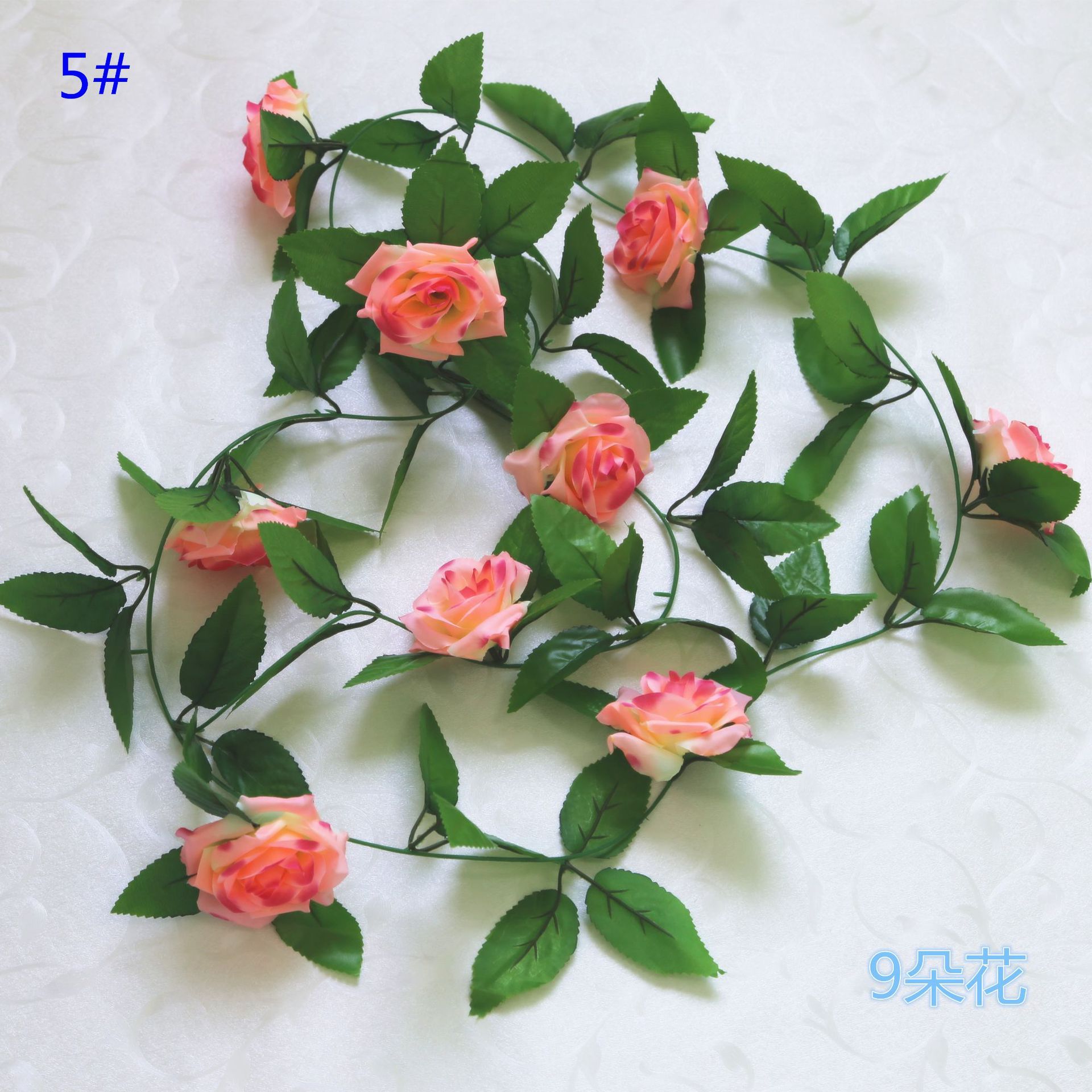5 โรสพิงค์