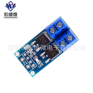 โมดูลสวิตช์ทริกเกอร์มอสเฟตกำลังสูง Hw บอร์ดควบคุมสวิตช์อิเล็กทรอนิกส์ - Product Image 1