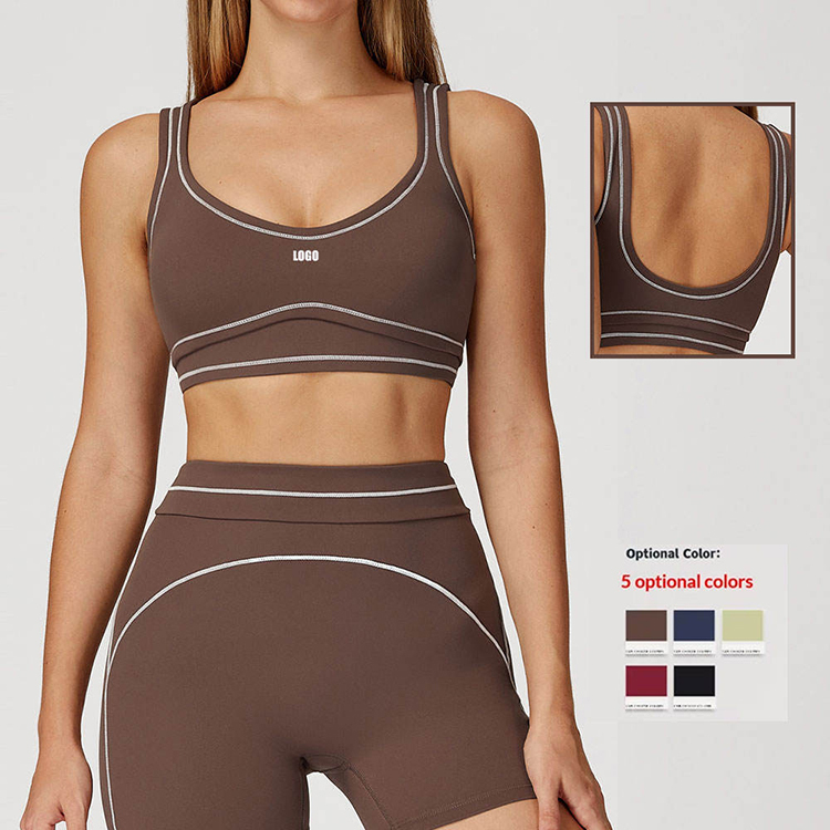 Contrast Color I Shaped Back Yoga Bra Brushed Comfortable Nude Feeling Shockproof Running Fitness Outdoor Sports Vest Top