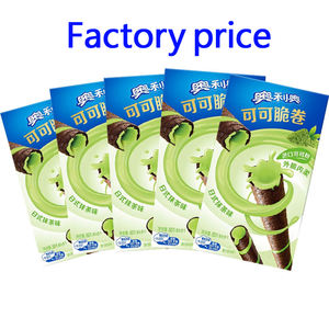 وجبات خفيفة غريبة بالجملة، بسكويت صيني محشو بكريمة الشوكولاتة 97 جرام، كوكيز ساندويتش بنكهات متنوعة، حلويات - Product Image 4