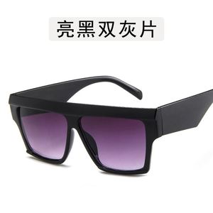 Gafas de Sol de Moda con Logotipo Personalizado, Novedades, Montura Ancha, Gafas de Sol Grandes para Mujer y Hombre, Gafas de Sol Cuadradas Extra Grandes para Mujer - Product Image 5