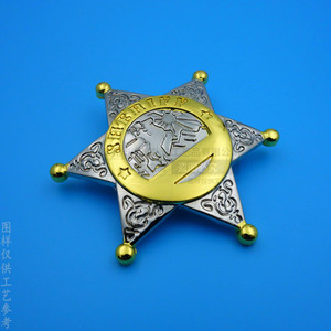 Badge irrégulier 3D en alliage plaqué or et argent, broche, accessoire de costume cosplay - Product Image 1