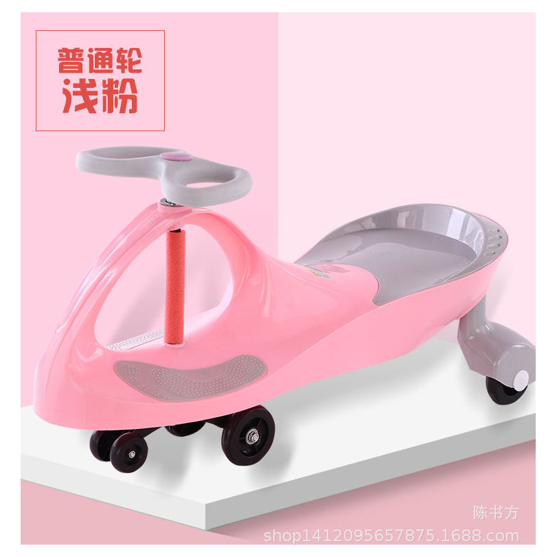 818 model standard wheels without music