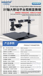 <span class=keywords><strong>Microscope</strong></span> numérique <span class=keywords><strong>CCD</strong></span> SANQTID avec caméra 4K, réglage de la mise au point rotative, zoom et support de sélection XY - Product Image 4