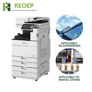 Photocopieuse noir et blanc REOEP pour Canon Advance 4745i 4725i 4735i 4751i - Product Image 1