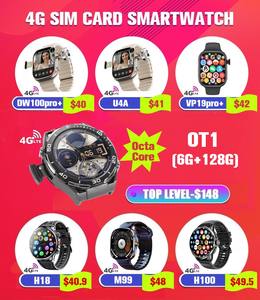 安卓南美墨西哥智利提供4G 5G Lte sim卡U3A超AI 3智能手表 - Product Image 6