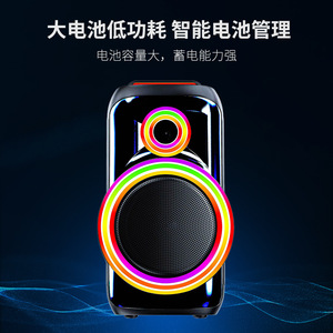 Portable Bluetooth Speaker With Colorful Led Light Rechargeable Battery Outdoor Home Use Fitness Karaoke Stereo Sound - Product Image 3