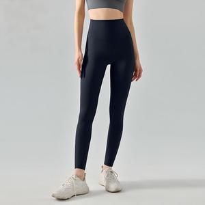 Leggings de yoga taille haute pour femmes, dos en V, effet seconde peau mat, ultra doux, séchage rapide, extensibles, pour l'entraînement et le sport, vente en gros - Product Image 1