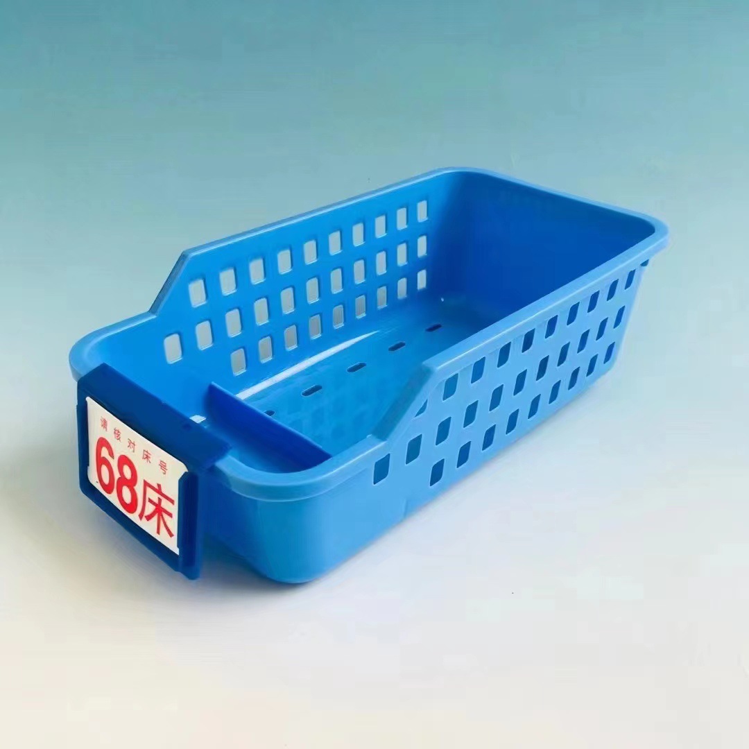 H-005 Blue
