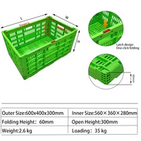 Caisse de rangement pliable, panier de rangement, boîte en plastique pliable, conteneur pliable en HDPE, matériau écologique, pliage par bouton-poussoir