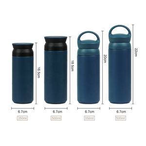 Thermos de voyage écologiques portables en acier inoxydable de 350 ml/500 ml, gobelets à café avec infuseur à thé inclus - Product Image 2
