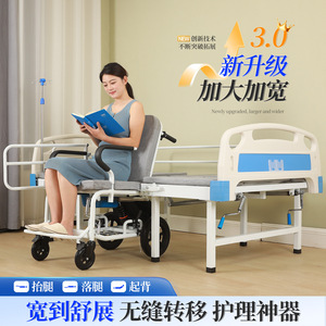 Lit médicalisé séparateur avec dossier et pieds réglables pour les soins à domicile des personnes âgées - Product Image 4