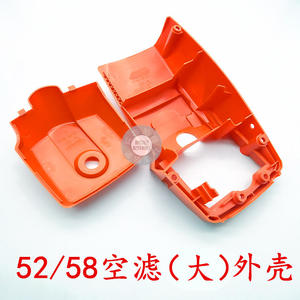 อุปกรณ์เสริมเลื่อยยนต์ 52/58 ฝาครอบตัวกรองอากาศคุณภาพสูง ฝาครอบเลื่อยตัดไม้ ฝาครอบกระบอกสูบพลาสติกด้านบนและด้านล่าง - Product Image 4