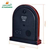 Horloge islamique AL-harameen avec rappel de l'heure de prière, alarme d'appel à la prière pour les musulmans